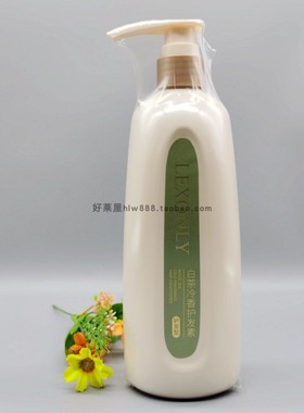 LEXONLY白茶冷香去屑控油洗发水柔顺滋润护发素清爽沐浴露