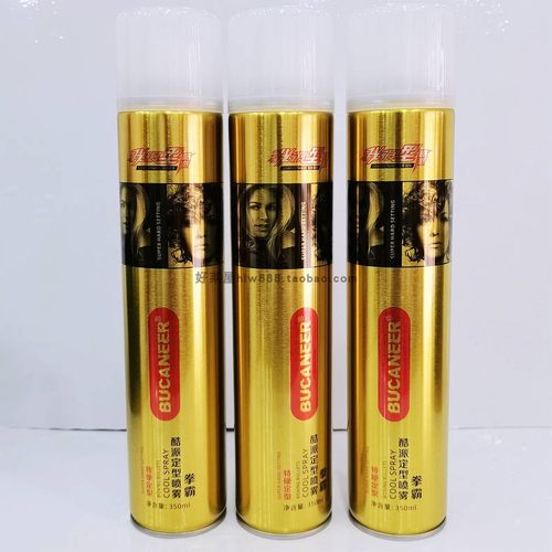 速干造型拳霸清香定型喷雾