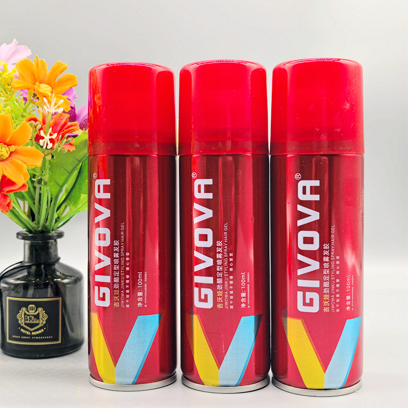 旅行装吉沃娃劲酷定型喷雾
