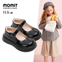 Momit Girl Leather Shoes Black 2021 весна и осенью новая маленькая девочка обувь Maryzhen Princess Мягкая дно обуви