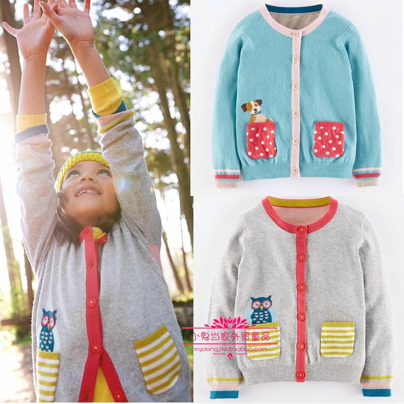 Pull fille - Ref 2104656 Image 1