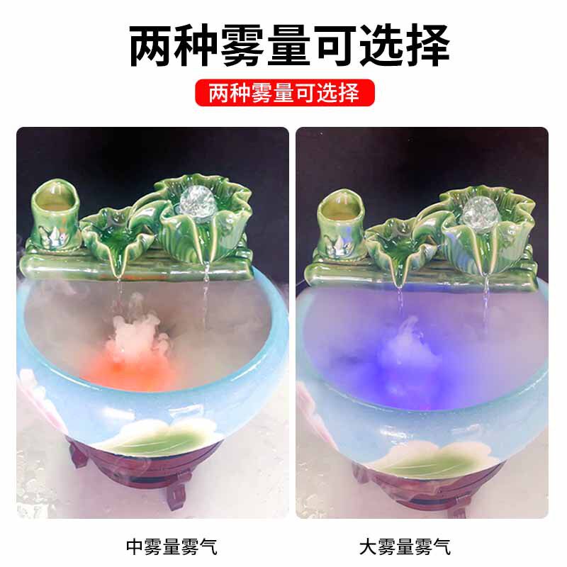 超声波雾化头假山流水盆景雾化器鱼缸造雾器水雾烟雾器雾化喷雾器
