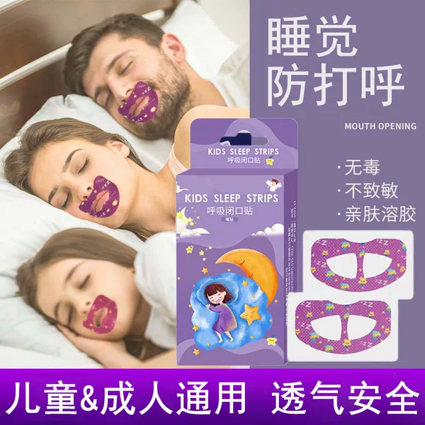 Товары от 舒莱尼旗舰店