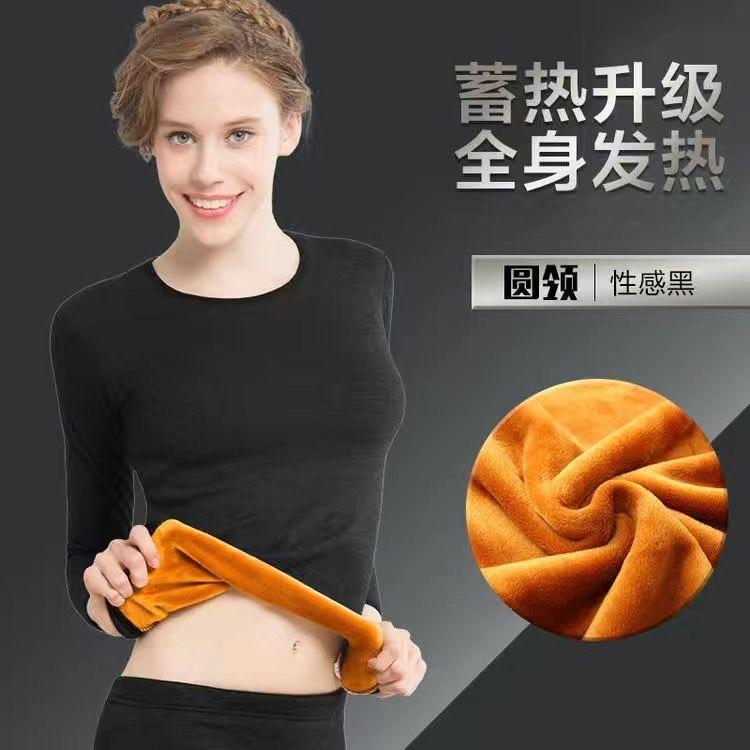 保暖内衣加厚加绒男女圆领冬季情侣秋衣秋裤防寒特厚保暖套装保暖