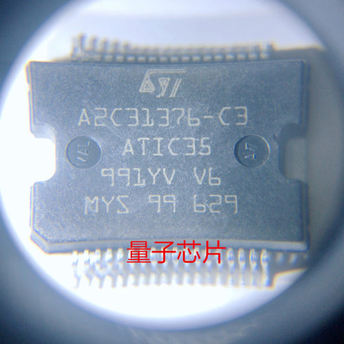 全新A2C31376-C3  A2C31376  HSSOP-36