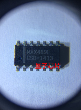 MAX489E全新MAX489ECSD  MAX489 SOP-14