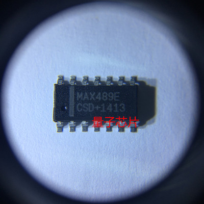 MAX489E全新MAX489ECSD  MAX489 SOP-14