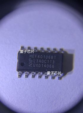 HEF40106BT   HEF40106  SOP-14