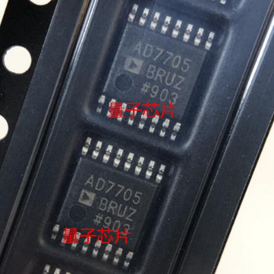 全新AD7705BRUZ AD7705BRU AD7705  TSSOP-16