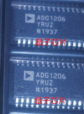 全新ADG1207YRUZ ADG1207YRU ADG1207 TSSOP-28