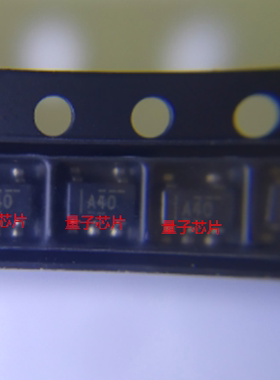 全新OPA340NA/3K OPA340NA OPA340 丝印A40 SOT23-5