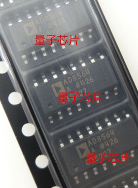 全新AD8564ARZ AD8564AR AD8564 SOP-16