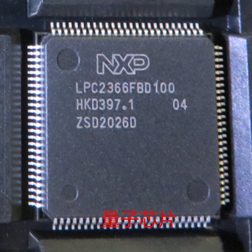 LPC2366FBD100  LPC2366FBD  LQFP-100