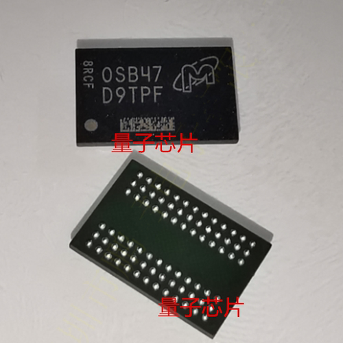 MT40A2G8NRE-083E:B  MT40A2G8NRE-083E  MT40A2G8NRE 丝印D9TPF