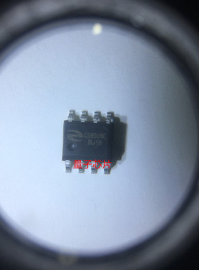 CS8508E全新CS8508 贴片8脚 SOP8 拉杆音箱扩音机功放块芯片