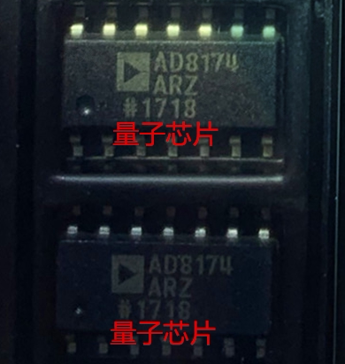 全新AD8174ARZ AD8174AR AD8174 SOP-14