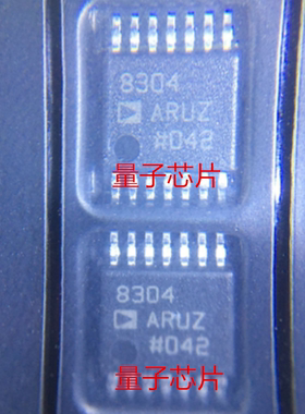 全新AD8304ARUZ AD8304AR AD8304 丝印8304  TSSOP-14