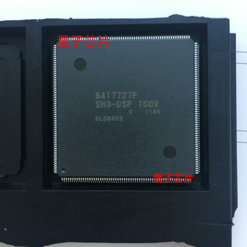 全新原装HD6417727F160/HD6417727F100/HD6417727F/6417727F