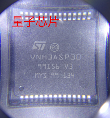 全新VNH3ASP30  VNH3ASP30TR-E VNH3ASP30TR HSOP-30