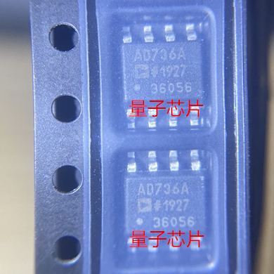 全新AD736ARZ AD736AR 丝印AD736A SOP-8