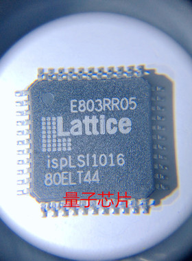 全新 ISPLSI1016-80LT44  ISPLSI1016  QFP-44