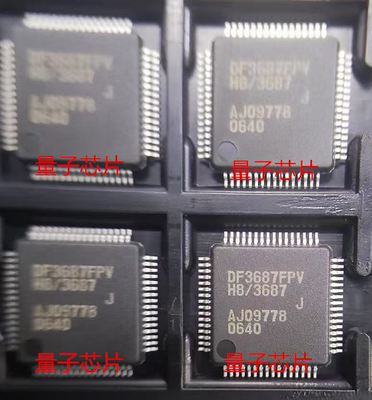 DF3687FPV H8 HD64F3687FPV   DF3687GFPV 全新QFP-64