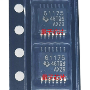 全新原装TPS61175PWPR TPS61175 丝印61175 TSSOP-14