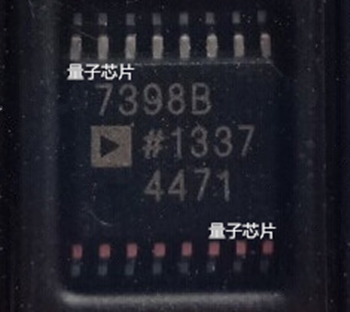 全新AD7398BRUZ AD7398BRU AD7398 丝印7398B TSSOP-16