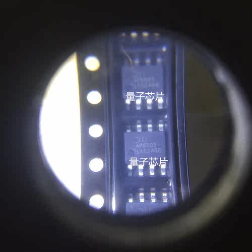 AP6503SP-13   AP6503SP  AP6503  6503  SOP-8