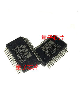 全新WM8731S WM8731SEDS/RV  WM8731SEDS SSOP-28