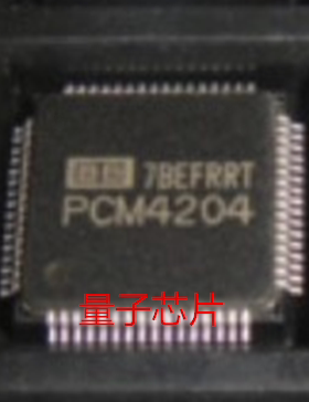 全新PCM4204  PCM4204PAPR  PCM4204PAPT  QFP-64