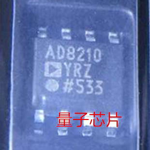 全新AD8210YRZ-REEL AD8210YRZ AD8210 SOP-8