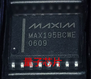 全新MAX532BCWE MAX532BCW SOP-16