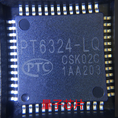 PT6324-LQ  PT6324  TQFP-52