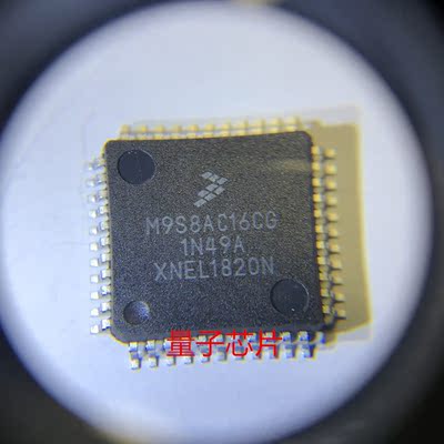 MC9S08AC16CFGE  MC9S08AC16  丝印M9S8AC16CG  QFP-44