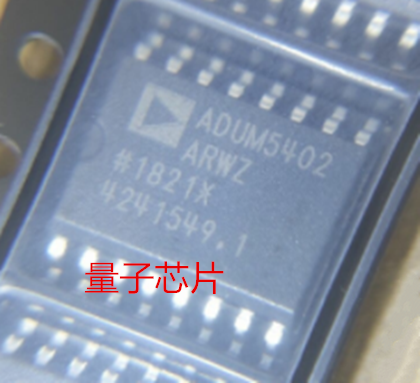 全新ADUM5402ARWZ ADUM5402CRWZ ADUM5402 SOP-16