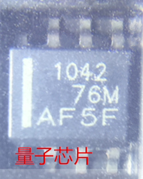 全新TCAN1042HDRQ1 TCAN1042 丝印1042 SOP-8