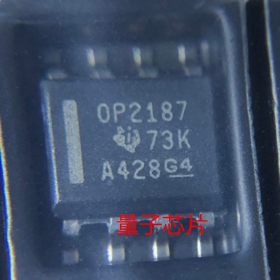 全新原装OPA2187IDR  OPA2187  SOP-8