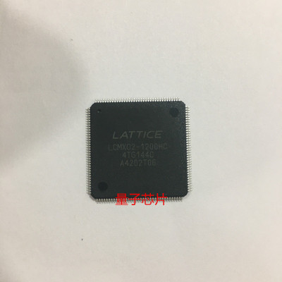 LCMX02-1200HC-4TG144I全新原装LCMX02-1200HC LCMX02-1200HC