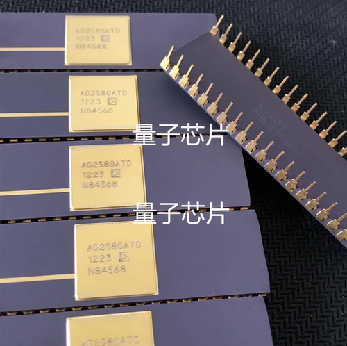 全新AD2S80ATD/883B  AD2S80ATD  AD2S80AT  DIP-40 - 封面