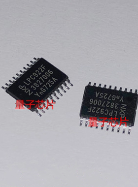 全新原装 P89LPC922FDH  P89LPC922F  LPC922F TSSOP-20