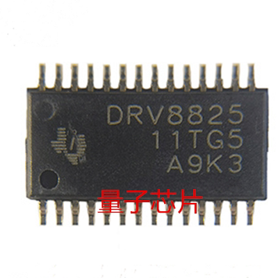全新DRV8825PWPR  DRV8825 HTSSOP-28