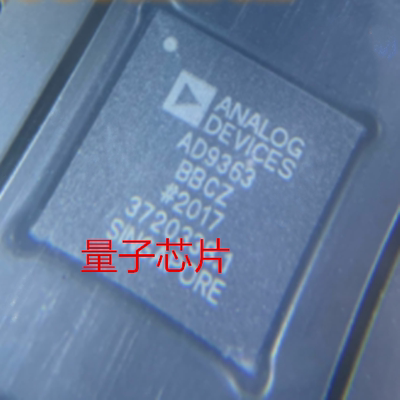 全新原装AD9363BBCZ  AD9363 LFBGA-144