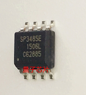 SP3485EN SP3485E SP3485 贴片SOP8 SIPEX 全新进口原装