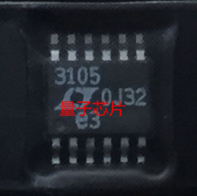 LTC3105EMS  LTC3105  丝印3105 MSOP-12