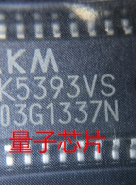 AK4140VF-E2  AK4140VF  AK4140  TSSOP-24
