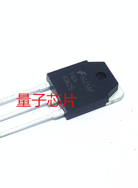 全新进口原装FQA40N25 FQA24N60 FDA50N50 40N25 场效应管 MOS管