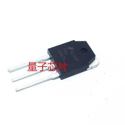 全新进口原装FQA40N25 FQA24N60 FDA50N50 40N25 场效应管 MOS管