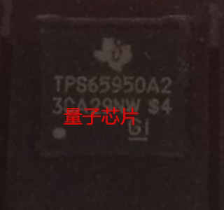 全新TPS65950A2ZXNR  TPS65950A2  TPS65950 BGA-209