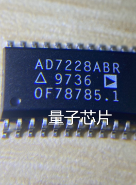全新原装AD7228  AD7228ABR  AD7228ABRZ SOP-24